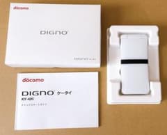 docomo DIGNO ケータイ KY-42C ホワイト - メルカリ