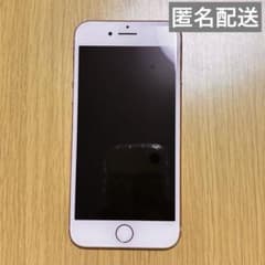 Apple iPhone 8 本体 ピンクゴールド 64GB - メルカリ