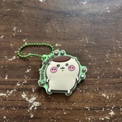 ちいかわ ラバーキーホルダー くりまんじゅうのサムネイル