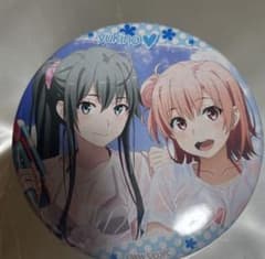 雪ノ下雪乃＆由比ヶ浜結衣 缶バッジ やはり俺の青春ラブコメはまちがっ