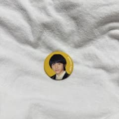 吉田仁人 缶バッジのサムネイル