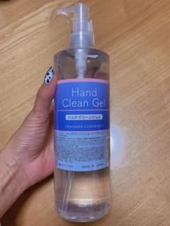 シャンソン化粧品ハンドクリーンジェルのサムネイル
