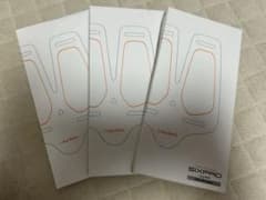 SIXPAD Leg Belt Gel Sheet 3個セット - メルカリ