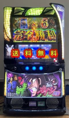 送料無料 カイジ狂宴 中古 簡易ユニット・ボリューム付 スマスロ