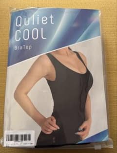 Quliet COOL ブラトップ 新品のサムネイル