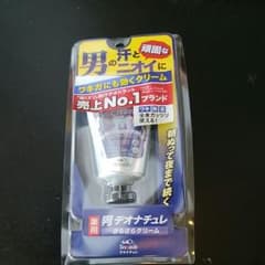 デオナチュレ　男性用のサムネイル