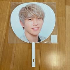 末澤誠也 うちわのサムネイル