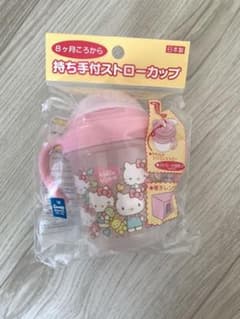 ハローキティーストローマグのサムネイル
