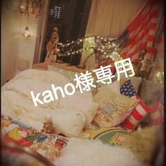 kaho様専用 baby shoopパンツのサムネイル