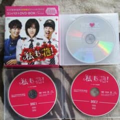 ☆ご予約品です☆  韓国ドラマDVD  私も花 DVD-BOX 全話のサムネイル