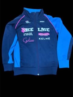 KELME ジャージ 上下セット ネイビー ブルーのサムネイル