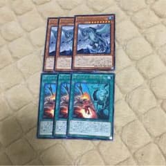 遊戯王  ガメシエル 妨げられた壊獣の眠りのサムネイル