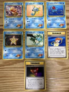 ポケカ旧裏、カスミのデッキ関連 7枚セットのサムネイル