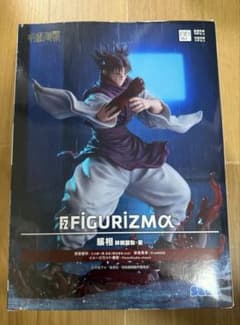 呪術廻戦 FIGURIZMα 脹相 フィギュアのサムネイル