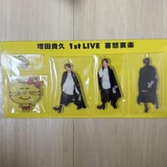 m76027086059_1.jpg?1756731780