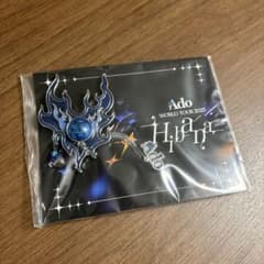 Ado WORLD TOUR 2025 Hibana VIP特典ブローチ - メルカリ