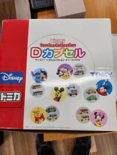 ディズニートミカコレクション Dカプセル Amazon | トミカ Dカプセル ディズニー トミカコレクション トヨタ