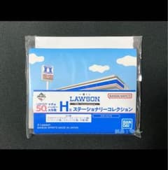 [이치반 복권] LAWSON~50th Anniversary~H상/스탠드 메모①