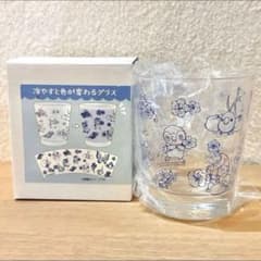 新品　ポッチャマ ネモフィラ グラス　冷やすと色が変わるグラスのサムネイル