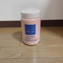 カラー練習用クリームのサムネイル
