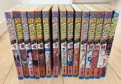 スラムダンク漫画15巻　セット売りのサムネイル