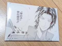 幸村精市 新テニスの王子様 テニプリミュージアム京都 名場面