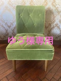 カリモク　60 モケット　チェアのサムネイル