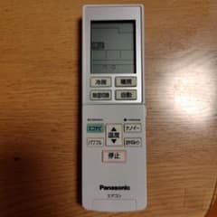 Panasonicのエアコンリモコンです(^o^)のサムネイル