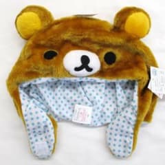 リラックマ 被り物 カチューシャ お値下げ⚪︎のサムネイル