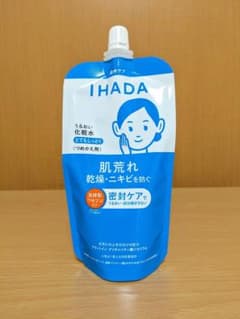 【残量1/3程度】IHADA ローション つめかえ用 とてもしっとりのサムネイル