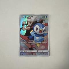 完全美品】 ポッチャマ CHR サン&ムーン 強化拡張パック ドリーム