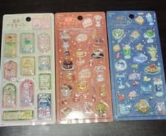 喫茶アラモード3枚セットのサムネイル