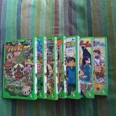 角川文庫シリーズ 7巻 ★★★断捨離中★★★のサムネイル