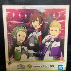아이돌 마스터 SideM 이치 반 쿠지 Jupiter 폴라마이드