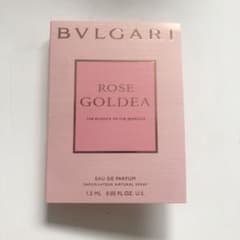BVLGARI ローズ ゴルデア オードパルファム 試供品のサムネイル