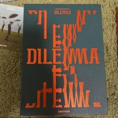 ENHYPEN DILEMMA アルバムのサムネイル