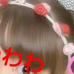 花冠  赤   ピンクのサムネイル