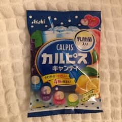 カルピスキャンディ　飴のサムネイル