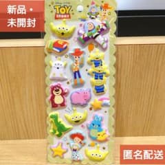 ✧トイ・ストーリー♥✧ぷっくりシール✧カミオジャパン✧クラックス✧正規品✧新品✧