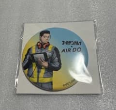 AIR DO ゴールデンカムイコラボ 缶バッジ 尾形 - メルカリ
