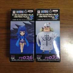 ☆はぴまる☆様専用 アインのサムネイル
