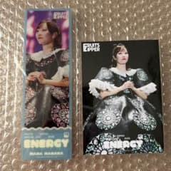 FRUITS ZIPPER 真中まな ENERGYすきくじのサムネイル