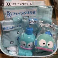 ハンギョドン 一番くじ グッズ 6点セットのサムネイル