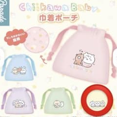 ちいかわベイビー 巾着ポーチ ちいかわ うさぎ ハチワレ 黄色のサムネイル