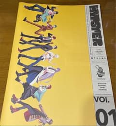 ヒプノシスマイク会報　vol.1 vol.2 ヒップスターのサムネイル
