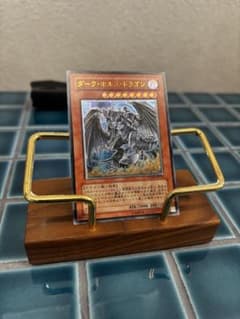 遊戯王OCG ダーク・ホルス・ドラゴン　レリーフのサムネイル