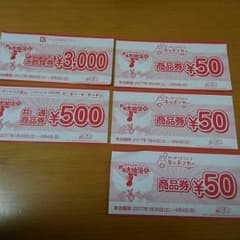 n*mama様専用☆東山動植物園　飲食券　総額3650円分のサムネイル