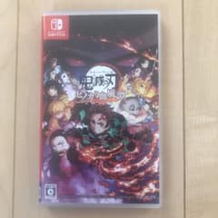 任天堂Switchソフト鬼滅の刃 ヒノカミ血風譚 通常版のサムネイル