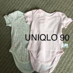 ⭐︎⭐︎⭐︎様のサムネイル