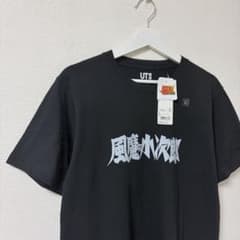 태그 첨부 주간 소년 점프 50주년 기념 풍마의 코지로 UNIQLO T셔츠